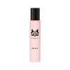 Parfums de Marly Delina (L) EDP 10 ml