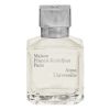 Maison Francis Kurkdjian Aqua Universalis (U) EDT 2.4 Oz