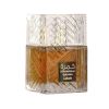 Lattafa Khamrah Qahwa (U) EDP 3.4 Oz