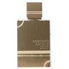 Al Haramain Amber Oud (M) EDP 2 oz