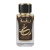 Lattafa Raghba Wood Intense (M) EDP 3.4 Oz