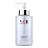 SK II Facial Treatment Cleansing Oil (U) 8.4 oz