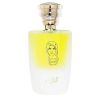 Masque Milano Petra (U) 3.4 Oz