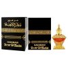 Attar Al Kaaba by Al Haramain for Unisex - 0.84 oz Parfum Oil