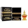 Attar Al Kaaba by Al Haramain for Unisex - 0.84 oz Parfum Oil