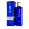 KOSE - Medicated Sekkisei  10766 360ml/12oz