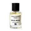 Primera s Kuwait Wild Musk (U) 1.7 Oz