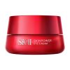 SK II Skinpower Eye Cream (U)