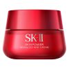 SK II Skinpower Advanced Airy Cream (U) 2.7 OZ