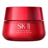 SK II Skinpower Advanced Cream (U) 2.7 OZ