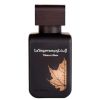 Rasasi La Yuqawam Tobacco Blaze (M) EDP 2.4 Oz