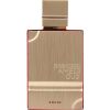 Al Haramain Amber Oud Rouge (U) EDP 2 oz