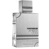 Al Haramain Amber Oud Carbon Edition (U) EDP 2 oz