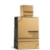 Al Haramain Amber Oud Black Edition (U) EDP 5.0oz