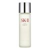 SK II Facial Treatment Essence (U) 7.7 oz