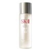 SK II Facial Treatment Essence (U) 5.4 oz