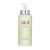 SK II  Facial Treatment Essence (U) 11.2oz
