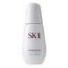 SK II GenOptics Spot Essence Serum (U) 1.7 Oz