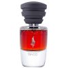 Masque Milano Tango (U) 1.18 oz