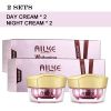 AILKE Brighten Face Cream, Antioxidant, Skin Glowing, With Sodium Hyaluronate, Clean Skin, Rejuvenating Facial Cream